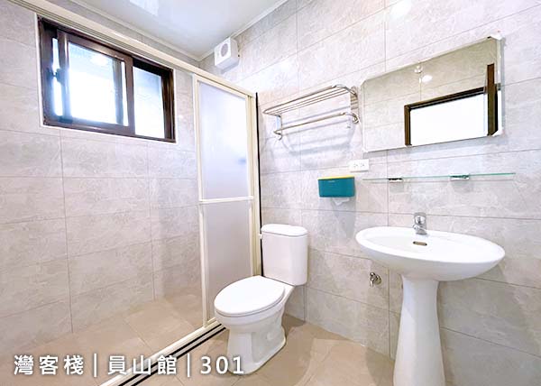 宜蘭員山包棟民宿3樓雙人套房照片：獨立衛浴